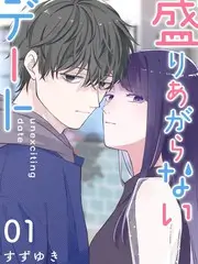 声音的旅行 更新