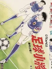 小院生活记 慢综艺在线